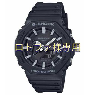 ジーショック(G-SHOCK)の G-SHOCK GA-2100-1A1JF【新品】（ホワイトインデックス）(腕時計(デジタル))