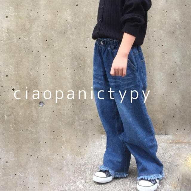 CIAOPANIC TYPY(チャオパニックティピー)のciaopanictypy デニムパンツ フリンジ カットオフ ワイド キッズ/ベビー/マタニティのキッズ服女の子用(90cm~)(パンツ/スパッツ)の商品写真