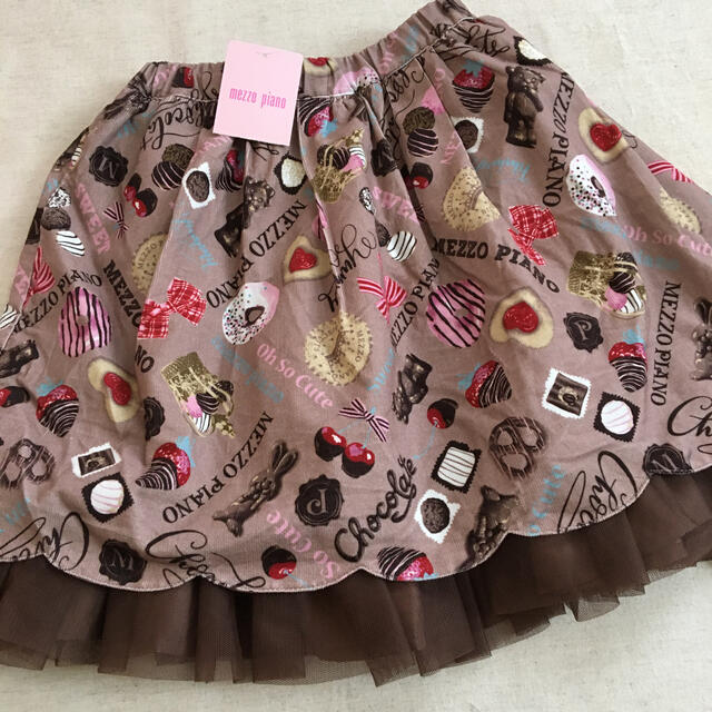 mezzo piano(メゾピアノ)のチョコ柄　細コール　スカート  キッズ/ベビー/マタニティのキッズ服女の子用(90cm~)(スカート)の商品写真