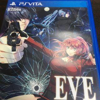 プレイステーションヴィータ(PlayStation Vita)の【即日発送】EVE rebirth terror Vita(携帯用ゲームソフト)