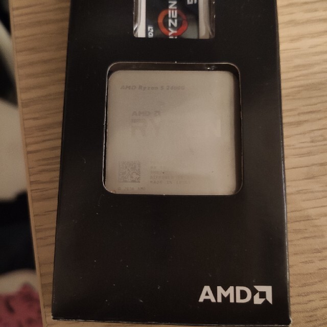 Ryzen 5 2400gの通販 By Mj S Shop ラクマ Ryzen 5 2400gの通販 By Mj S Shop ラクマ