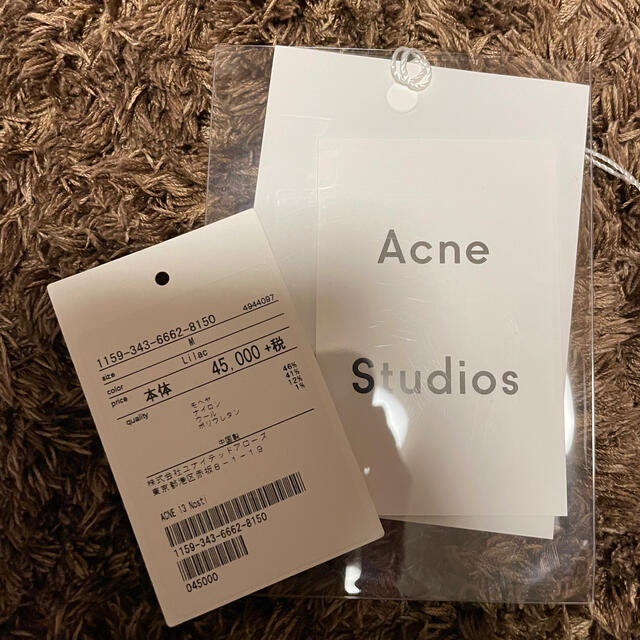 ACNE(アクネ)のacne studious アクネ　モヘアニット メンズのトップス(ニット/セーター)の商品写真