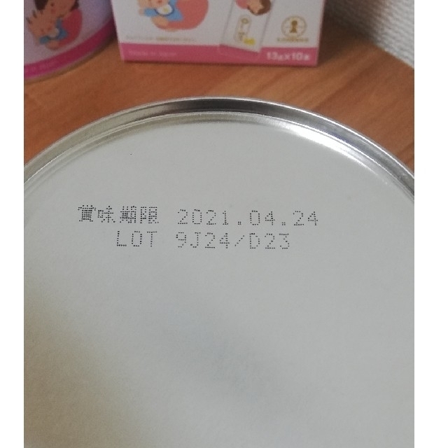 森永乳業(モリナガニュウギョウ)のE赤ちゃん800g300gスティック10本 キッズ/ベビー/マタニティの授乳/お食事用品(その他)の商品写真