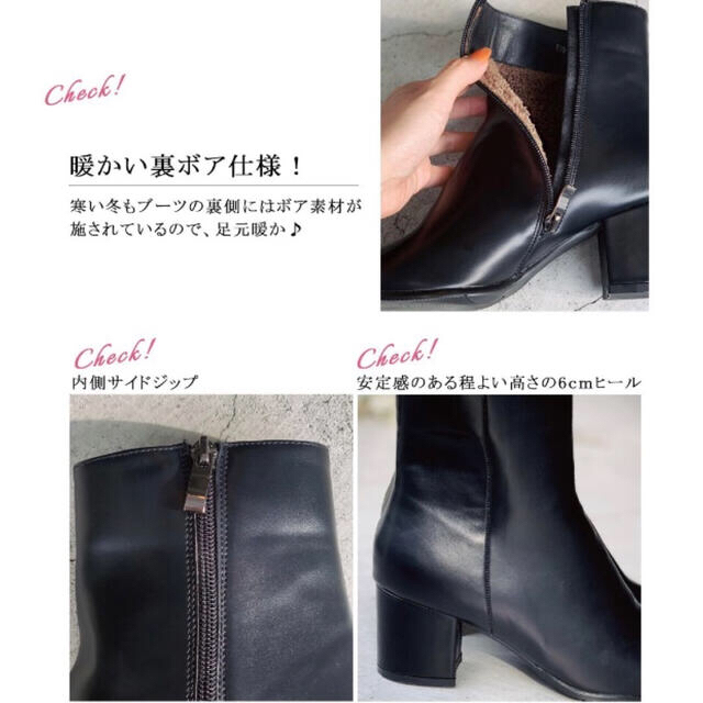 【新品未使用】スクエアショートブーツ レディースの靴/シューズ(ブーツ)の商品写真