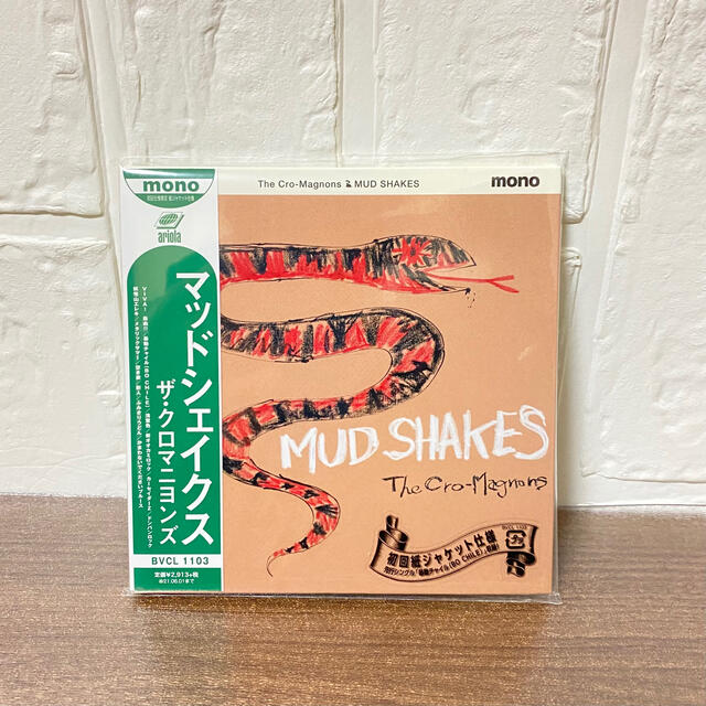 クロマニヨンズ MUD SHAKES CD アルバム 初回紙ジャケット使用 エンタメ/ホビーのCD(ポップス/ロック(邦楽))の商品写真