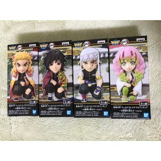 バンプレスト(BANPRESTO)の《訳有りセット》鬼滅の刃ワーコレ〜お館様の前だぞ〜　vol.1.2 (キャラクターグッズ)