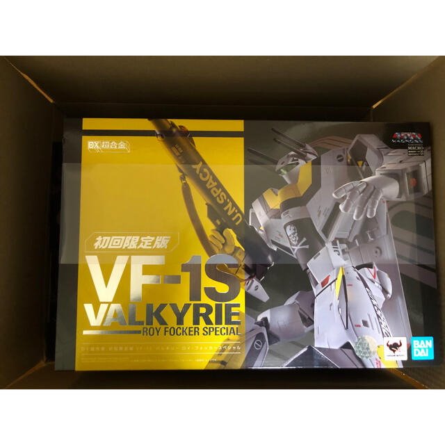 macros(マクロス)のDX超合金 初回限定版VF-1S バルキリー ロイ・フォッカースペシャル エンタメ/ホビーのフィギュア(その他)の商品写真