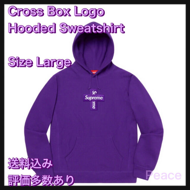 【L】Cross Box Logo Hooded Sweatshirtメンズ