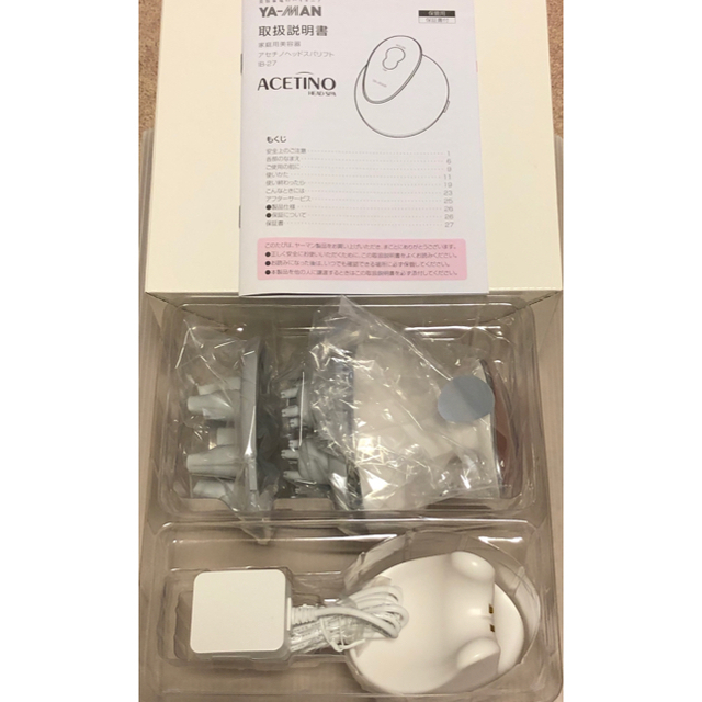 YA-MAN 電動頭皮ブラシ11,000→10,000円《箱付発送!送料無料!》-