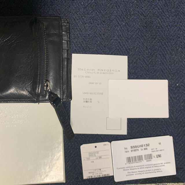 Maison Martin Margiela(マルタンマルジェラ)のマルジェラ　財布 メンズのファッション小物(折り財布)の商品写真