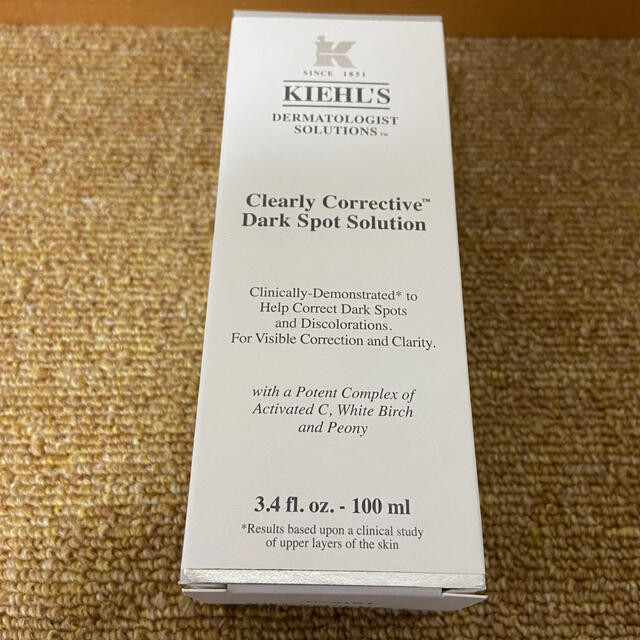 Kiehl's(キールズ)のキールズ DS クリアリーホワイト ブライトニング エッセンス 100ml コスメ/美容のスキンケア/基礎化粧品(美容液)の商品写真