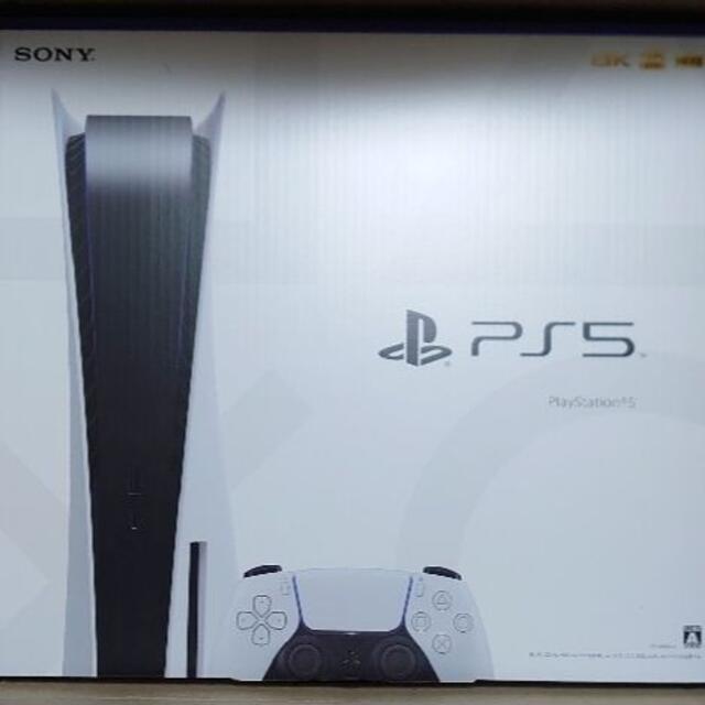 超人気 5 【新品未開封】Playstation - SONY プレイステーション5 本体 PS5 家庭用ゲーム機本体