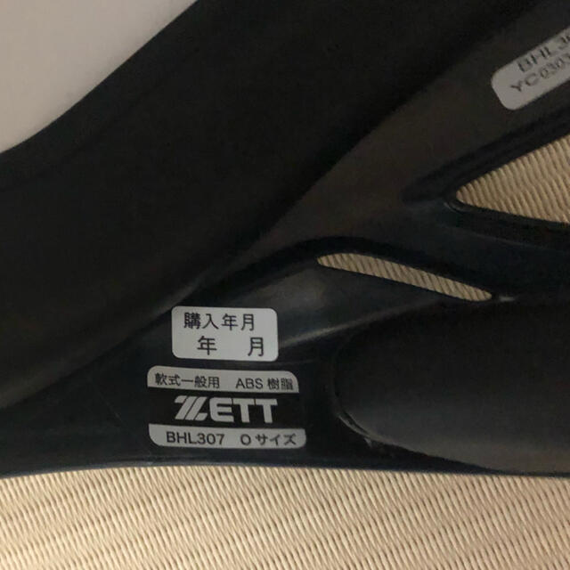 人気新品 ZETT Cフラップ付きの通販 by deep's shop｜ゼットならラクマ - ZETT軟式野球用ヘルメット 限定SALE