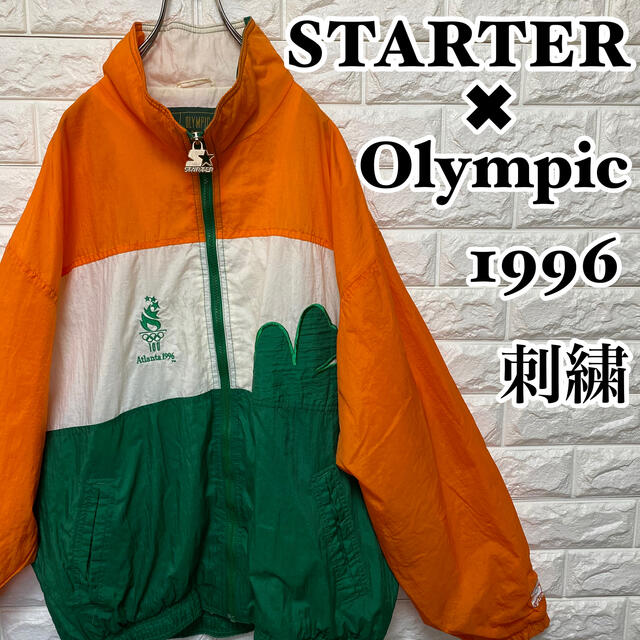 【STARTER】1996Olympic 刺繍ロゴ ビッグサイズ ナイロンJKT