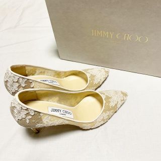 ジミーチュウ(JIMMY CHOO)のJimmy Choo パンプス（ロミー）(ハイヒール/パンプス)