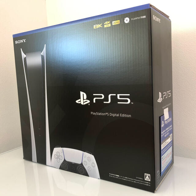 PlayStation 5 デジタル　エディション　新品　送料無料　レシート有り 1