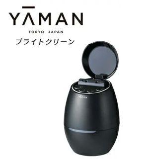 ヤーマン(YA-MAN)の毛穴ケア スチーマー フェイシャルスチーマー(YA-MAN)(フェイスケア/美顔器)