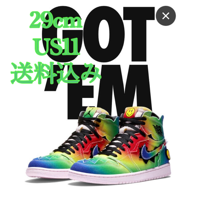 J BALVIN NIKE AIR JORDAN 1 HIGH OG 29cm