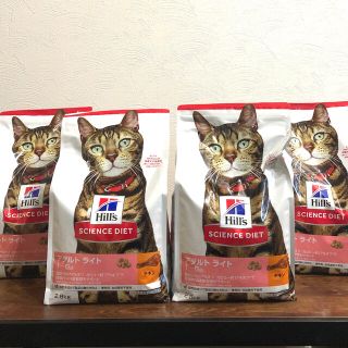 ヒルズスタイル(hills style)のサイエンス・ダイエット アダルト ライト 肥満傾向の成猫用2.8kg*4コセット(ペットフード)