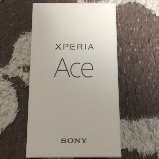 エクスペリア(Xperia)のXperia Ace  パープル(スマートフォン本体)