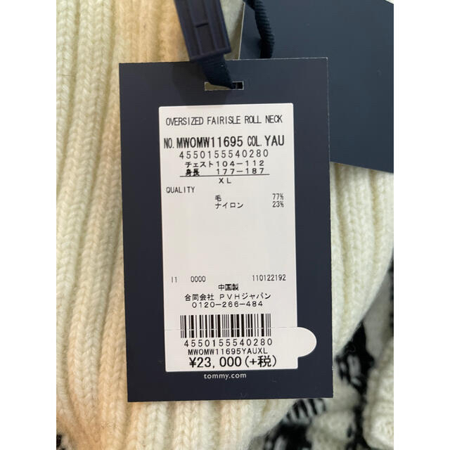 TOMMY HILFIGER(トミーヒルフィガー)のTOMMY HILFIGER  FAIRISLE ROLL NECK セーター メンズのトップス(ニット/セーター)の商品写真