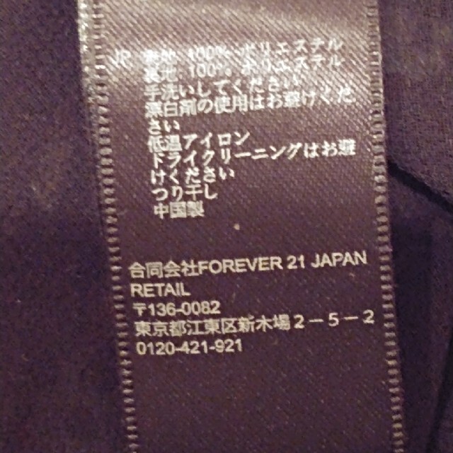 FOREVER 21(フォーエバートゥエンティーワン)の【FOREVER 21】ワンピース レディースのワンピース(ミニワンピース)の商品写真