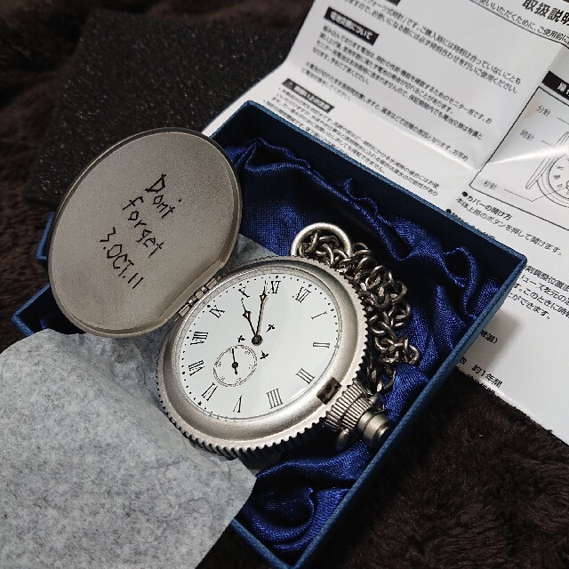 鋼の錬金術師 エドの懐中時計 くろし 鋼の錬金術師 エドの懐中時計 くろし