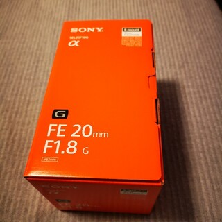 ソニー(SONY)のFE 20mm F1.8 G SE20F18G(レンズ(単焦点))