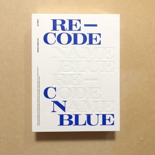 シーエヌブルー(CNBLUE)の未開封　CNBLUE 韓国アルバム　RE-CODE スタンダードver CD(K-POP/アジア)