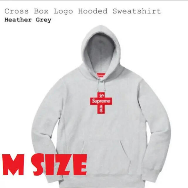 Supreme box logo cross hooded Grey M