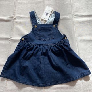 Petit Bateau プチバトー ワンピース 花柄 24m 86cmの通販 By コバ S Shop プチバトーならラクマ Petit Bateau プチバトー ワンピース 花柄 24m 86cmの通販 By コバ S Shop プチバトーならラクマ