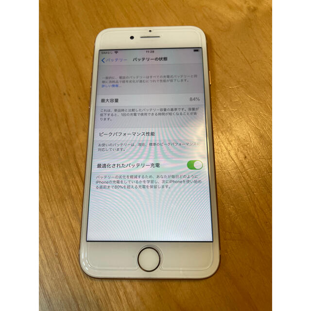 ネットワー iPhone ピンクゴールド SIMフリーの通販 by アップル専用ザク's shop｜アイフォーンならラクマ - iPhone8 64GB ﹃ガラスフィ