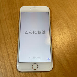 アイフォーン(iPhone)のiPhone8 64GB ピンクゴールド　SIMフリー(スマートフォン本体)