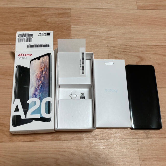 docomo GALAXY A20 SC-02M Black 【メーカー公式ショップ】 32%割引