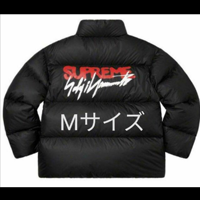 Supreme ヨウジヤマモト　ダウンジャケット black