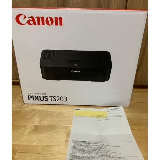 キヤノン(Canon)のりっくすん様専用CanonプリンタPIXUS TS203ブラック新品(その他)