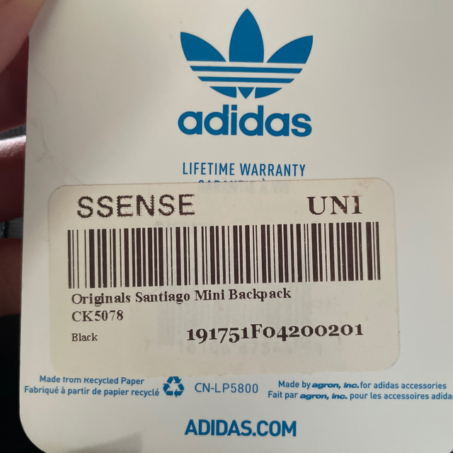 adidas(アディダス)のadidas ミニリュック レディースのバッグ(リュック/バックパック)の商品写真