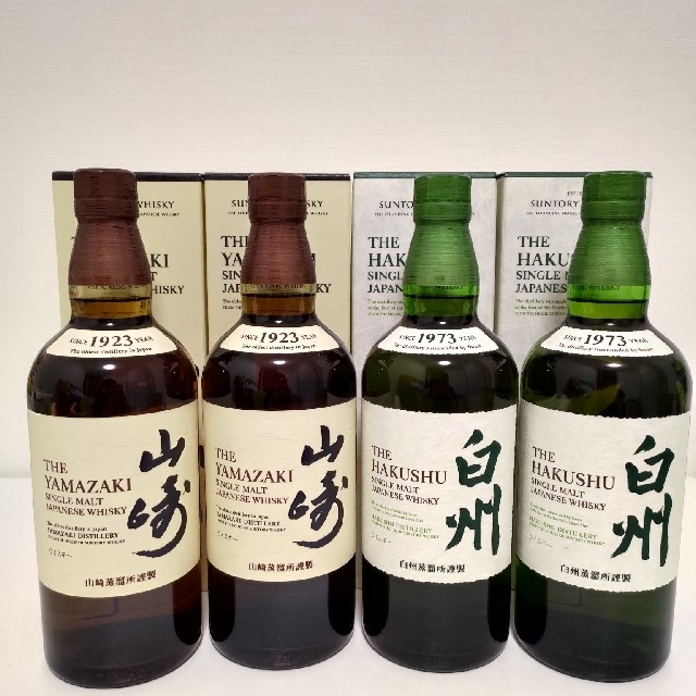 サントリー(サントリー)の山崎NV＆白州NV 4本セット 食品/飲料/酒の酒(ウイスキー)の商品写真