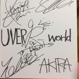 uverworld サイン(アイドルグッズ)