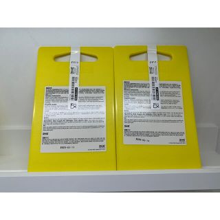 イケア(IKEA)の【2枚セット】HOPPLOS ホップロース まな板, イエロー24x15 cm(調理道具/製菓道具)