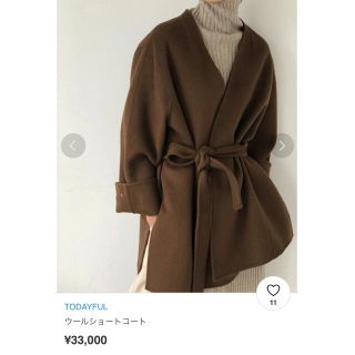 TODAYFUL トゥデイフルの ウールショートコート