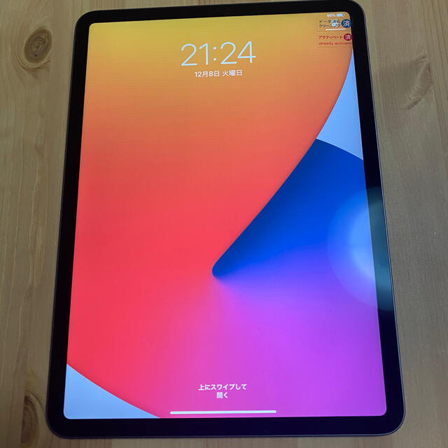 想像を超えての iPad - Wi-Fi 256GB 11インチ(第2世代) Pro iPad