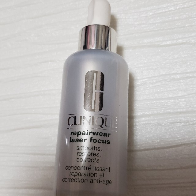 CLINIQUE(クリニーク)のリペアウェアレーザーフォーカス50ml コスメ/美容のスキンケア/基礎化粧品(美容液)の商品写真