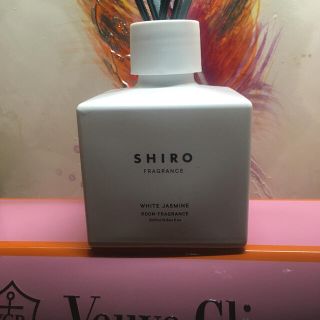 シロ(shiro)のシロ　ルームフレグランス　限定　ホワイトジャスミン(アロマディフューザー)