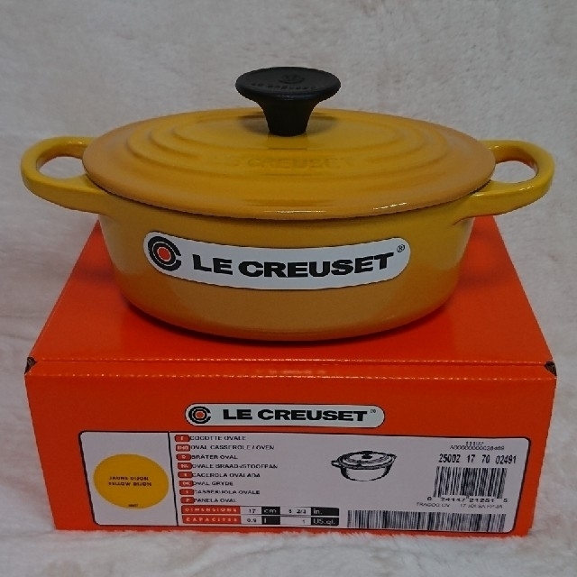 LE CREUSET(ルクルーゼ)のル・クルーゼ 17cm ココット オーバル イエロー インテリア/住まい/日用品のキッチン/食器(鍋/フライパン)の商品写真