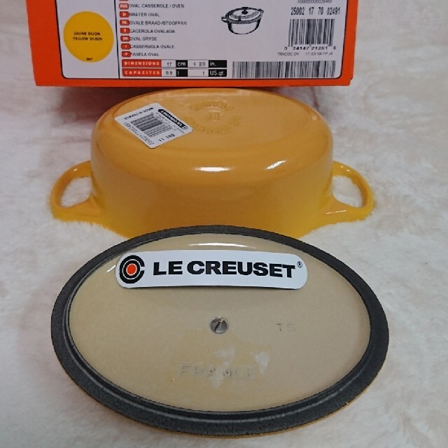 LE CREUSET(ルクルーゼ)のル・クルーゼ 17cm ココット オーバル イエロー インテリア/住まい/日用品のキッチン/食器(鍋/フライパン)の商品写真