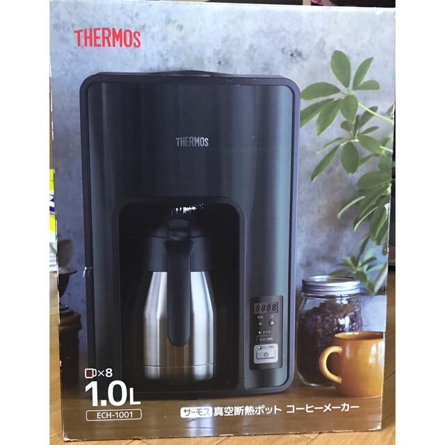 THERMOS(サーモス)のサーモス　真空断熱ポット　コーヒーメーカー スマホ/家電/カメラの生活家電(電気ポット)の商品写真