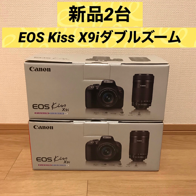 キヤノン【新品未使用】4台☆Canon EOS Kiss X9i ダブルズームキット