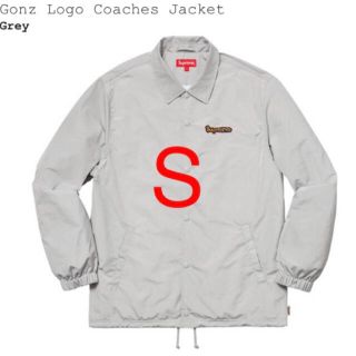 シュプリーム(Supreme)のSupreme Gonz Logo Coaches jacket(ナイロンジャケット)