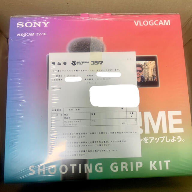 【本物保証】 SONY - ZV-1G sony ブラック　新品　ブイログ　YouTubeに コンパクトデジタルカメラ